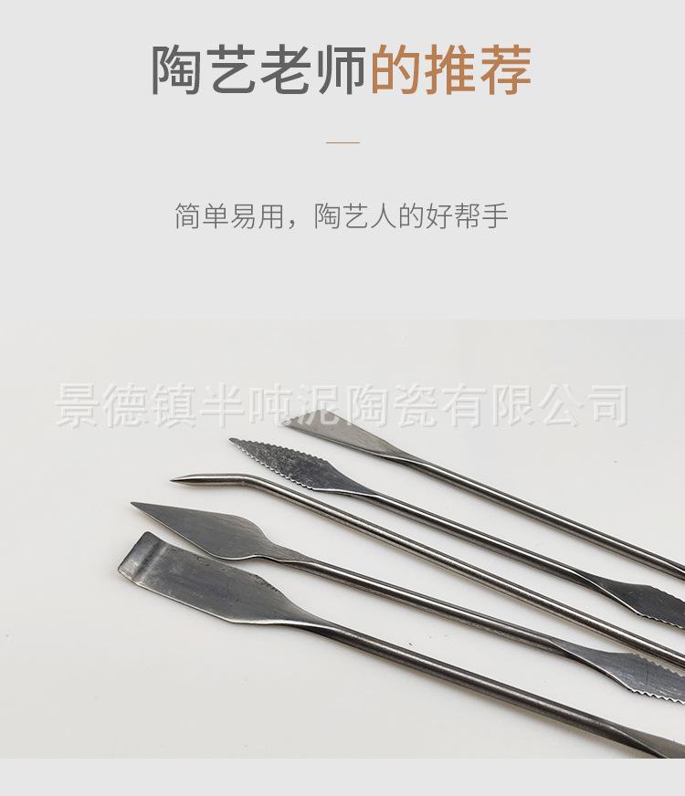 详情_04.jpg