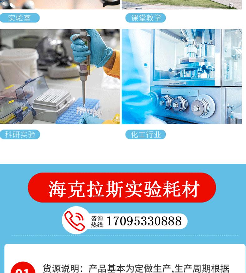 完成图1_07.gif
