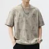 Camiseta de Manga Corta para Hombre, Verano Moderna Versátil Estampada Delgada Holgada Cuello Redondo Seda de Hielo Secado Rápido Casual Camiseta de Manga Corta para Hombre