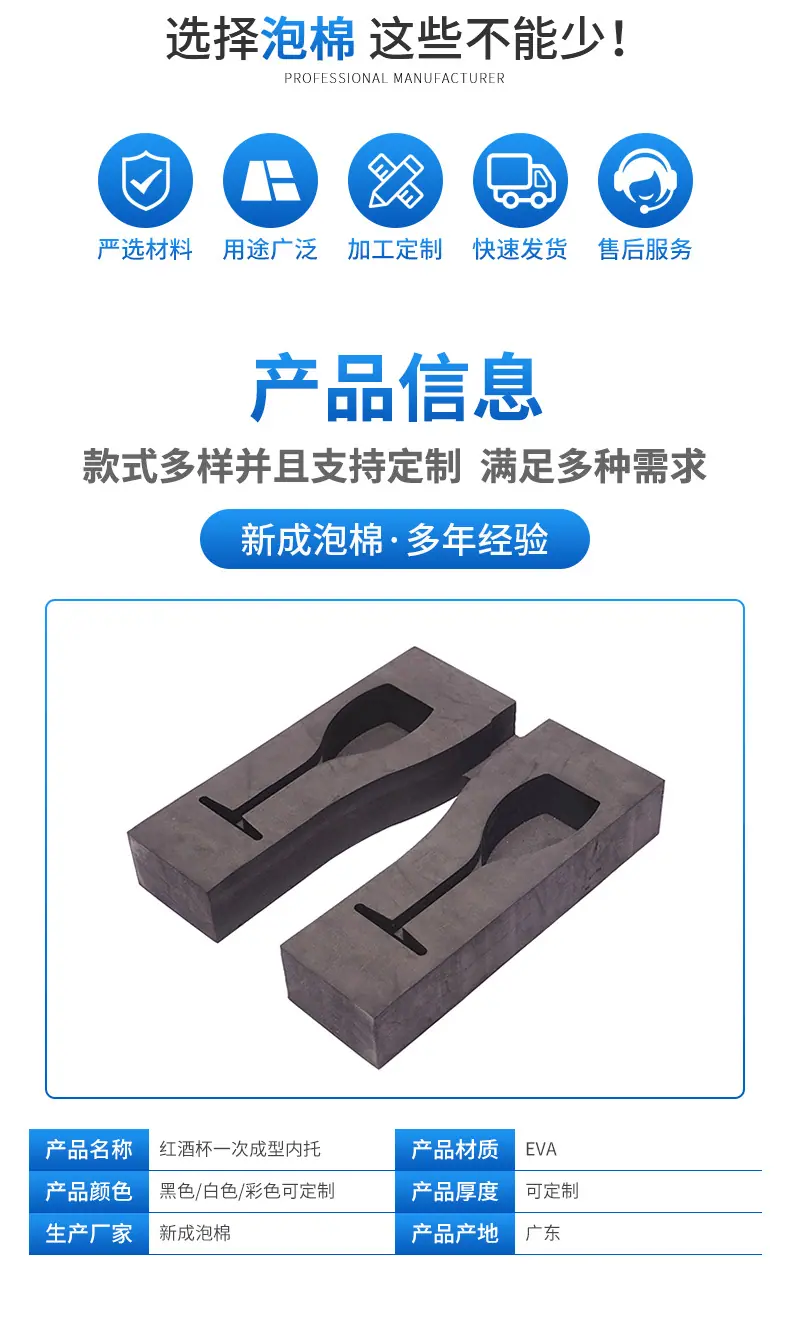 详情页_03