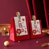 Caixa de Doces 2023 Nova Sacola de Doces de Caqui Caixa de Doces para Casamento Embalagem de Caixa de Presente de Alto Nível Caixa de Doces Suprimentos para Casamento