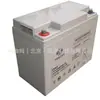 Batería Henan Shuangdeng 6-Gfm-50/Panel DC UPS Batería de Plomo-Ácido Libre de Mantenimiento 12V-50Ah Impuestos Incluidos