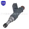 23209-09310 apropriado para acessórios HILUX do injetor do bocal da gasolina do carro do helax de Toyota