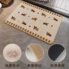 Alfombrillas de Piso para Baño de Lino Imitación Transfronterizas Son Absorbentes de Agua, Absorbentes de Aceite, Antideslizantes, Resistentes a Manchas y Resistentes al Desgaste, Felpudos, Felpudos para Puerta de Entrada del Hogar