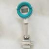 Medidor de Flujo Vortex de Tubería Lugb Sensor de Flujo de Agua Alta Precisión Compresión de Gas Líquido Interruptor de Flujo de Fuego