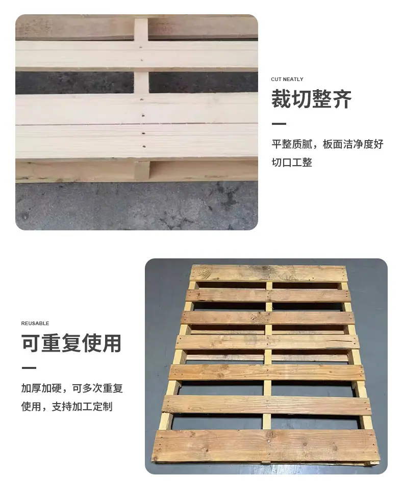 财邦-详情版面_09.jpg