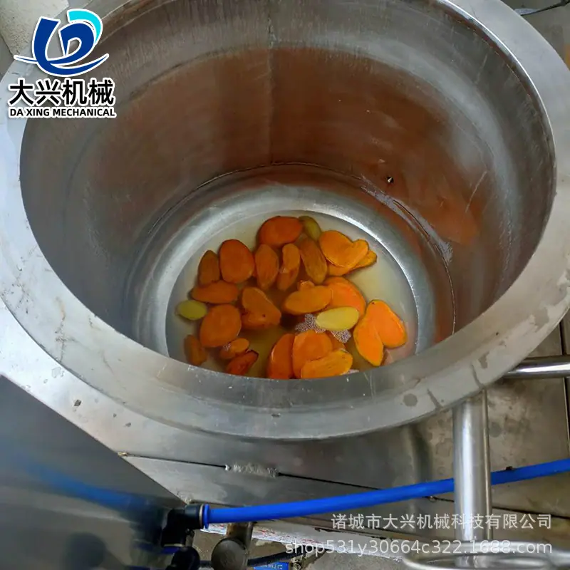 浸糖罐26.jpg