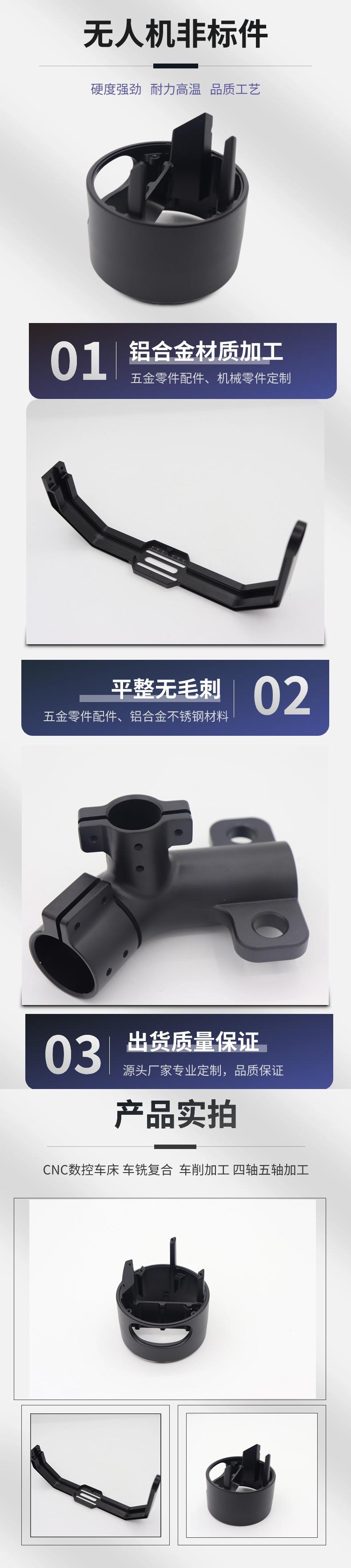 新款2