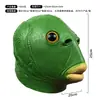 Pez Escultura de Arena Lindo Casco de Animal Divertido Máscara de Mascarada Transfronteriza Transmisión en Vivo Accesorios para Fiesta de Halloween