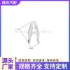 Dongfeng Tianlong Flagship Tianjin Hercules Shaanxi Automobile Delong Clipe de Painel Clipe de Bancada