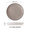 Estilo Simple Nórdico Cerámica de Color Bajo Esmalte Vajilla Plato Grueso de 8.5 Pulgadas Plato para Dim Sum Casero, Pizza, Comida Occidental