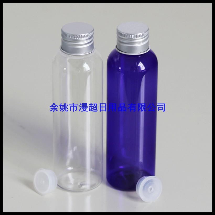 120ml 圆肩pet +铝盖
