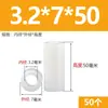 Plástico ABS Columna de Aislamiento Recta Pasante Manga de Tornillo Cilindro Hueco Nylon Espesor Aumentado Junta Arandela Columna Aislante Manga de Eje