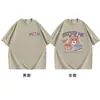 Camisetas Especiales Ajustadas de Algodón Puro Peinado a Juego para Pareja para Hombres y Mujeres, Tops de Manga Corta Sueltos de Verano Disoo de Nicho