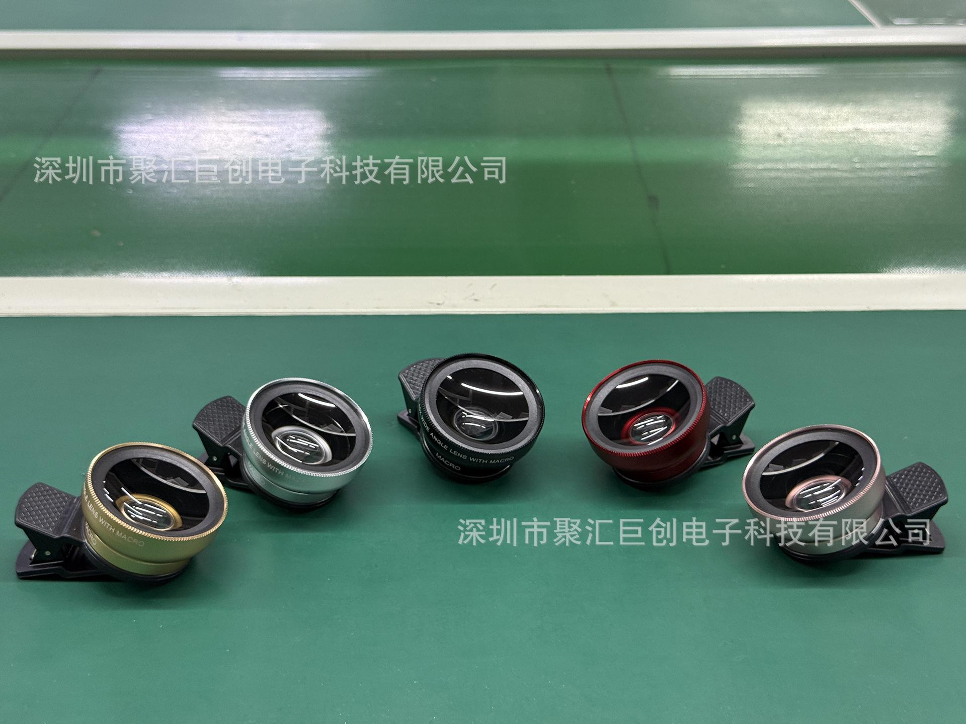 微信图片_20250725224748