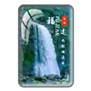 Ímã de Geladeira Fujian Ímã de Vidro Cristalino Torres Gêmeas da Universidade de Xiamen Coleção Gulangyu Tulou Souvenirs de Viagem