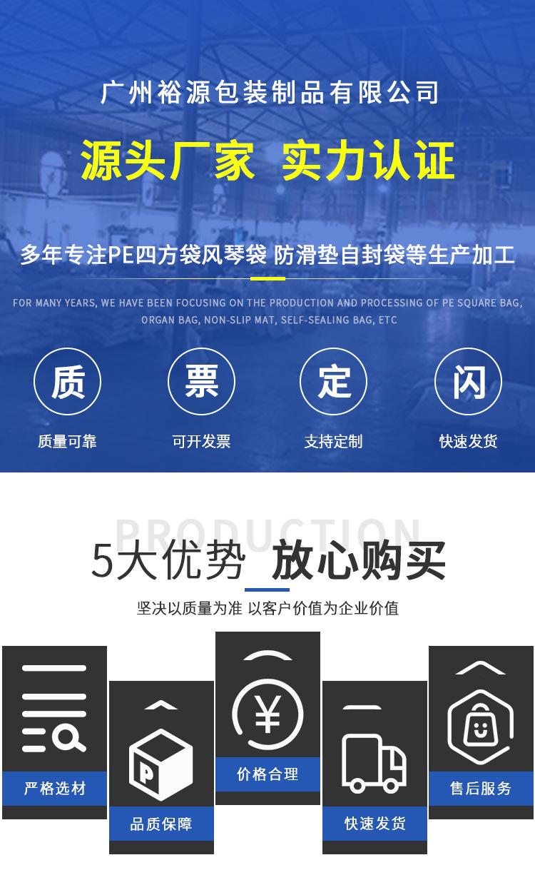 包装带_01