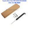Palanca hidráulica del portón trasero aplicable para Toyota Hilux Vigo SR5 GGN15R KUN26R 2005-2015