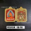 Pingente Montanha Wutai Dragão Tridimensional Wuye Areia Mineral Artesanal Cinábrio Oito Deuses Guardiões Colar Retrô Joias Atacado