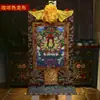 Xizang Nepal algodón pintura mineral estatua de Buda en forma de corazón Bodhisattva thangka estatua de Buda de Xizang pintura colgante