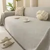 Funda de sofá color crema 2026 nuevo estilo estilo japonés universal para las cuatro estaciones antideslizante color sólido toalla de sofá una pieza completa manta de cobertura total