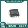 M0518Ld2Ae Nuevo En Stock Paquete SMD LQFP-48 Controlador de Iluminación LED