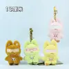 Bonecas Fofas Boutique de 4 polegadas, Bonecas, Brinquedos de Pelúcia, Pingentes Pequenos, Enfeites, Pegadores de Brinquedos para Venda no Atacado, Pingentes para Mochila Escolar