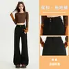 26 Nuevas Llegadas de Otoño: Jeans Elásticos de Cintura Alta con Doble Botón, Pierna Ancha, Largo hasta el Suelo para Mujer, Corte Holgado, Favorecedores de la Figura y con Caída. Dropshipping Disponible