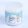 Bastoncillos de Algodón Hulu Tou, 55 Piezas por Caja, Palillos de Algodón para Limpiar Orejas, Ombligo y Moco Nasal, Estériles, Diseño de Doble Punta para Bebés y Niños