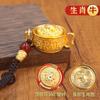 Llavero Colgante Zodiaco Cornucopia de la Suerte Giratorio Artesanía Colgante Decorativo Joyería de Puesto