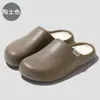 Zapatillas de Algodón de Punta Cerrada Estilo Nuevo para Mujer, Impermeables, Antideslizantes, Felpudas, Zapatillas para el Hogar de Interior para Parejas, Zapatillas de Algodón Otoño e Invierno para Hombre, Venta al por Mayor