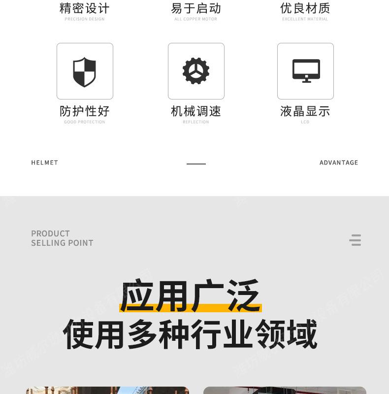 玉柴120千瓦发电机组_03.jpg