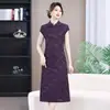 Vestido de verano para mujeres de mediana edad, nuevo estilo chino, manga corta, cuello alto retro, elegante atuendo de madre, cheongsam modificado