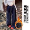 Pantalones Casuales de Pierna Ancha con Cordón para Mujer, Nuevo Estilo Otoño e Invierno 2026, Forro Polar, Cintura Alta, Pierna Recta Holgada, Largos hasta el Suelo, Pantalones Casuales