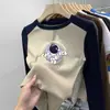 Camiseta térmica cepillada de cuello redondo para niños, capa base casual Otoño Invierno Niños Bloque de color Manga larga Talla Mediana y Grande Ropa interior cálida para niños
