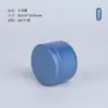 Bote para Té, Lata Pequeña Portátil Mini, Caja de Té Sellada para Viaje, Caja para Reenvasar, Bote Pequeño para Té, Bote Vacío