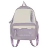 Mochila Casual de Alta Gama de Gran Capacidad Simple Estilo Japonés Color Sólido de Moda Estudiante Universitaria Femenina Pareja Bolso Escolar Masculino