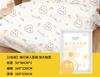 Lençóis Descartáveis, Capas de Edredom, Fronhas, Conjunto de Quatro Peças para Viagem, Conjunto de Quatro Peças Descartáveis para Cama Suja de Viagem para Ficar em Hotéis