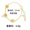 Pulseras, Pendientes, Anillos Chapados en Oro Vietnamitas, Joyería Geométrica de Moda Simple de Lujo para Mujer, Accesorios para Manos, Venta al por Mayor desde Fabricante