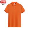 Roupas de trabalho de lapela de cor sólida logotipo personalizado algodão camisa cultural camisa pólo respirável legal Solona ferramental impressão de fábrica