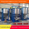 Fabricante de misturador vertical Henan Shandong Preço do misturador vertical Alimentação conveniente Misturador vertical 2 toneladas