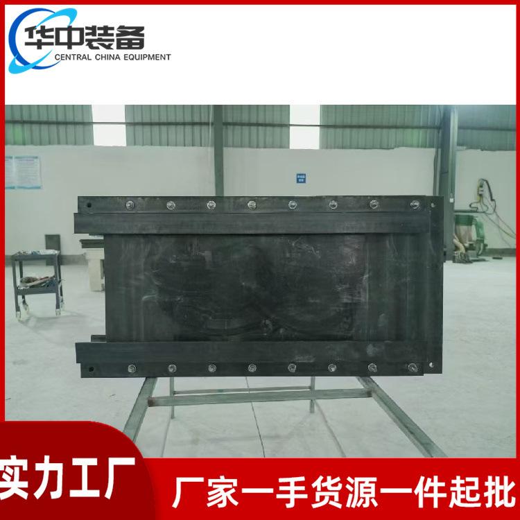 高分子中部槽 高分子刮板机04