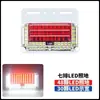Luces Laterales LED de 24V para Camiones Grandes, Luces de Suelo de Siete Filas, Luces Laterales LED para Remolques, Luces Laterales, Luces de Cintura, Luces Indicadoras de Anchura, Luces de Neumáticos, Luces para Camiones de Caja