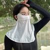 Azul escuro azul claro * proteção solar de verão véu longo proteção UV guarda-sol máscara de condução ao ar livre máscara facial proteção para o pescoço