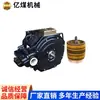 Motor de Tração CC Zq-21, Fabricante da Marca Shandong, Motor de Tração CC Zq-21 Direto da Fábrica