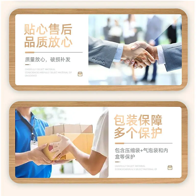 爆款内页2_10