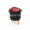 Interruptor de balancim KCD1-105 interruptor redondo de barco totalmente redondo vermelho com luz 2 marchas 3 pinos interruptor de botão de energia
