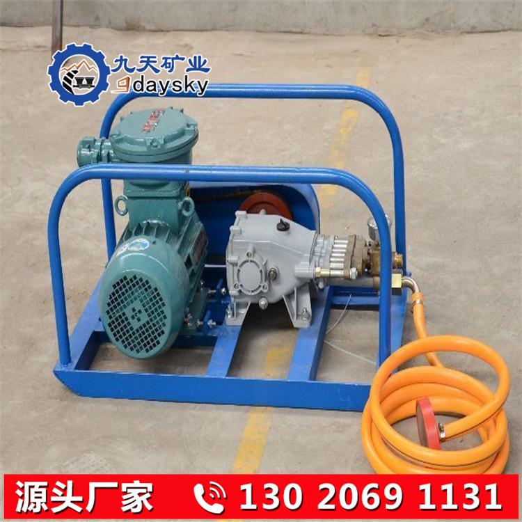 煤矿用阻化泵 BZ40-2.54 (2)_副本1