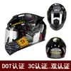 Exportación al por mayor de cascos integrales para motocicleta para hombres y mujeres, estilo retro, cascos de verano e invierno, seguridad Dot/3C, visor transparente