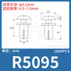 Remache de Expansión Tipo R de Plástico de Nylon Lianyang Tipo Presión Macho-Hembra Hebilla Anticorrosión de Plástico para Placa de Circuito Impreso R3R4R5R6